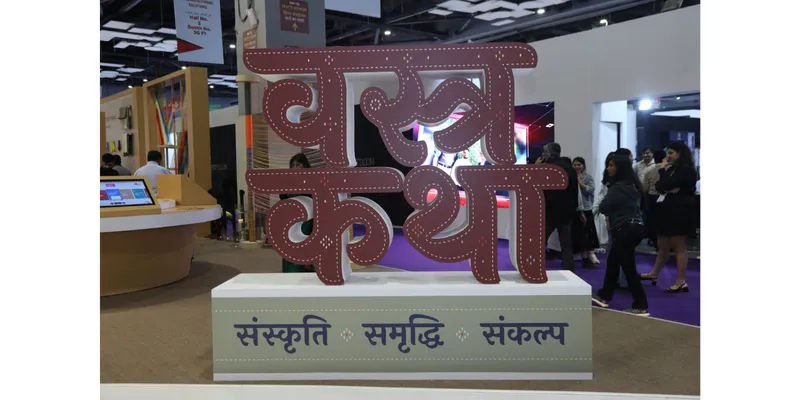 Bharat Tex 2026 to Bring Together 7,000 Buyers and 1.3 Lakh Trade Visitors in New Delhi